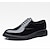 halpa Miesten Oxford-kengät-Miesten Oxford-kengät Juhlakengät Vapaa-aika Klassinen Päivittäin PU Musta Ruskea Syksy Kevät