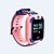 cheap Smartwatch-V10 Smart Watch 1.44 inch Kids Smartwatch Phone Pedometer Call Reminder Alarm Clock Compatible with Kids Step Tracker IP 67 39mm Watch Case / 150-200