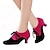ieftine Pantofi Dans Latin-Pentru femei Încălțăminte latină Sală Dans Pantofi Moderni Pantofi de Dans Interior ChaCha ritm Călcâi Toc Cubanez Dantelat Negru / Roșu Negru / Alb Negru