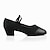abordables Zapatos de salón y de baile moderno-Mujer Salón Zapatos de Baile Moderno Zapatos de Salsa Baile en línea Rendimiento Baile de Salón Vals Oxford Un Color Tacón Bajo Banda Elástica Sin Cordones Negro