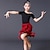 お買い得  キッズ用ダンスウェア-子供用ダンスウェア スカート タッセル アイレット ピュアカラー 女の子 性能 訓練 半袖 スパンデックス