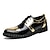 cheap Men&#039;s Oxfords-Men&#039;s Oxfords Brogue Dress Shoes Lug Sole Metallic Shoes Business Wedding Party &amp; Evening PU Lace-up Black Silver Gold Summer Spring