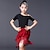 お買い得  キッズ用ダンスウェア-子供用ダンスウェア スカート タッセル アイレット ピュアカラー 女の子 性能 訓練 半袖 スパンデックス