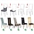 ieftine Husa scaun de sufragerie-Huse pentru scaune de masă imprimate cu rețea, Huse pentru scaune întinse, Huse de protecție pentru spătar înalt spandex Huse pentru scaune cu bandă elastică pentru sufragerie, nuntă, ceremonie,
