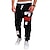 cheap Sweatpants-Men&#039;s Active Sweatpants Joggers Trousers Drawstring Elastic Waist Letter Full Length Street Sports Daily Wear Active Sporty Loose Fit Black / Red Black Micro-elastic