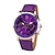 お買い得  クォーツ腕時計-ジュネーブ 女性 クォーツ 屋外 カジュアルウォッチ 腕時計 ハンズ 防水 レザーストラップ 腕時計