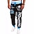 tanie Spodnie dresowe-Męskie Spodnie dresowe Biegacze Spodnie Spodnie do biegania Elastyczny pas Litera Wzory graficzne Sporty na świeżym powietrzu Dzienne zużycie Codzienny Hip hop Szaro-niebieski Czarno-niebieski