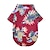 billiga Hundkläder-hund hawaiisk skjorta 2 stycken valpkläder för små medelstora stora hundar pojke andas kokosnöt hund t-shirt husdjurskläder kattkläder för chihuahua yorkie kostymkläder (liten, 1)