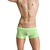 olcso Boxeralsók-férfi egyszínű boxer fehérnemű jégselyem 1 db férfi bugyi kényelmes puha színes világoskék zöld barna m