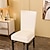 levne Potah na jídelní židli-pu kožený potah na jídelní židli, voděodolný strečový potah na židli, chránič židle potah na sedačku s gumičkou pro jídelnu,svatbu,domácí dekoraci