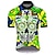 cheap Cycling Jerseys-21Grams® Men&#039;s Short Sleeve Cycling Jersey With 3 Rear Pockets Summer Bicycle Riding Bike Top Breathable Quick Dry Moisture Wicking Nylon Polyester Red Yellow Green Purple Sugar Skull Skull