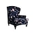 Недорогие Чехол на кресло с подголовником-1 комплект из 2 предметов с цветочным принтом, эластичный чехол на стул с подлокотником, чехлы на стул, чехлы на стулья, спандекс, чехлы на кресла с эластичным дном, для гостиной, спальни