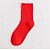 cheap Socks-Athletic Sports Socks 12 Pairs Tie Dye Long Women&#039;s Men&#039;s Crew Socks Tube Socks Breathable Sweat wicking Comfortable Gym Workout Basketball Running Active Training Skateboarding Sports Maple Leaf
