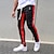 cheap Sweatpants-Men&#039;s Sweatpants Joggers Trousers Pants Trousers Workout Pants Patchwork Drawstring Side Stripe Solid Color Breathable Soft Full Length Outdoor Daily Sports Sporty Casual Slim White / Black Solid red