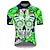 cheap Cycling Jerseys-21Grams® Men&#039;s Short Sleeve Cycling Jersey With 3 Rear Pockets Summer Bicycle Riding Bike Top Breathable Quick Dry Moisture Wicking Nylon Polyester Red Yellow Green Purple Sugar Skull Skull