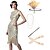 cheap Great Gatsby-Roaring 20s 1920s Cocktail Dress Vintage Dress Flapper Dress Dress Outfits Masquerade Prom Dress The Great Gatsby Women&#039;s Tassel Fringe Carnival Party Prom Adults&#039; Body Jewelry