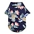 tanie Ubrania dla psów-Koszulka hawajska dla psa 2 sztuki ubranka dla szczeniąt dla małych średnich dużych psów chłopiec oddychająca koszulka dla psa z drzewa kokosowego odzież dla zwierząt strój dla kota dla chihuahua