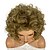 Χαμηλού Κόστους παλαιότερη περούκα-καφέ περούκες για γυναίκες συνθετική περούκα σγουρή σγουρή περούκα κοντή χρυσαφένια καφέ#12 συνθετικά μαλλιά γυναικεία καφέ ισχυρή ομορφιά