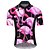 cheap Men&#039;s Tops-21Grams Men&#039;s Cycling Jersey Short Sleeve Bike Jersey Top with 3 Rear Pockets Mountain Bike MTB Road Bike Cycling UV Resistant Breathable Quick Dry Reflective Strips Green Purple Yellow Animal