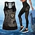 voordelige yogaset-Dames 2 stuks Activewear-set 3D-reeks Trainingssets 2-stuks Vlinder Sportoutfits Donker Grijs Geel Buikcontrole Billenlift Sneldrogend Mouwloos Sport Sportkleding Rekbaar