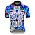 cheap Men&#039;s Jerseys-21Grams Men&#039;s Cycling Jersey Short Sleeve Bike Jersey Top with 3 Rear Pockets Mountain Bike MTB Road Bike Cycling Cycling Breathable Ultraviolet Resistant Quick Dry Yellow Blue Purple Skull Sugar