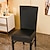 levne Potah na jídelní židli-pu kožený potah na jídelní židli, voděodolný strečový potah na židli, chránič židle potah na sedačku s gumičkou pro jídelnu,svatbu,domácí dekoraci