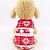 cheap Dog Clothing &amp; Accessories-Dog Cat Vest Elegant Adorable Cute Dailywear Casual / Daily Dog Clothes Puppy Clothes Dog Outfits Breathable Costume for Girl and Boy Dog Flannel