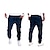 cheap Sweatpants-Men&#039;s Sweatpants Joggers Trousers Drawstring Solid Colored Full Length Daily Sports Going out Active Streetwear Black Navy Blue Micro-elastic