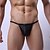 cheap Men&#039;s Exotic Underwear-Men&#039;s Solid Colored G-string Underwear Low Waist Sexy Faux Leather Thong Panties For Men Black S