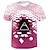 cheap Men&#039;s 3D T-shirts-Men&#039;s T shirt Tee Optical Illusion Crew Neck Round Neck Green Purple Light Green Rosy Pink Dark Purple 3D Print Plus Size Casual Daily Clothing Apparel Vintage Streetwear Exaggerated Designer