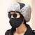 cheap Ski Wear-Men&#039;s Women&#039;s Ski Hat Trapper Hat with Face Mask Thermal Warm Windproof Breathable Fleece Polyester Russian Hat Winter Snowboard for Skiing Snowboarding Winter Sports