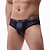 cheap Men&#039;s Exotic Underwear-Men&#039;s 1pack Sexy Panties Boxers Underwear Lace Polyester Pure Color Mid Waist Plus Size Black White