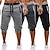 cheap Sweat Shorts-Men&#039;s Sweat Shorts Running Shorts Capri Pants Patchwork Drawstring Plain Daily Holiday Going out Streetwear Basic Black Light Grey Micro-elastic