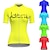 cheap Cycling Clothing-21Grams Women&#039;s Cycling Jersey Bike Tee Tshirt Jersey Top with 3 Rear Pockets Breathable Back Pocket Mountain Bike MTB Road Bike Cycling Green Yellow Sky Blue Spandex Polyester Graphic Patterned
