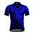 cheap Men&#039;s Jerseys-21Grams Men&#039;s Cycling Jersey Short Sleeve Bike Top with 3 Rear Pockets Mountain Bike MTB Road Bike Cycling Breathable Moisture Wicking Quick Dry Reflective Strips Yellow Red Blue Polyester Sports