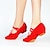 ieftine Pantofi de Balet-Pentru femei Pantofi de Balet Talpă Despărțită Funde Toc Îndesat Clin Bandă elastică Care alunecă Negru Roșu Roz