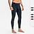 cheap Running Tights &amp; Leggings-Men&#039;s Running Tights Leggings Compression Tights Leggings Bottoms Solid Colored Quick Dry Moisture Wicking White Black Gray / High Elasticity / Athletic