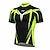 cheap Cycling Jerseys-21Grams Men&#039;s Cycling Jersey Short Sleeve Bike Top with 3 Rear Pockets Mountain Bike MTB Road Bike Cycling Breathable Quick Dry Moisture Wicking Reflective Strips Black Yellow Sky Blue Polyester