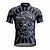 cheap Cycling Jerseys-21Grams Men&#039;s Cycling Jersey Short Sleeve Mountain Bike MTB Road Bike Cycling Graphic Skull Top Black Spandex Breathable Moisture Wicking Reflective Strips Sports Clothing Apparel