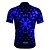 cheap Men&#039;s Jerseys-21Grams Men&#039;s Cycling Jersey Short Sleeve Bike Top with 3 Rear Pockets Mountain Bike MTB Road Bike Cycling Breathable Moisture Wicking Quick Dry Reflective Strips Yellow Red Blue Polyester Sports