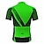 cheap Cycling Clothing-21Grams Men&#039;s Short Sleeve Cycling Jersey Bike Top with 3 Rear Pockets Breathable Quick Dry Moisture Wicking Mountain Bike MTB Road Bike Cycling Green Yellow Sky Blue Spandex Polyester Sports