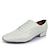 abordables Chaussures de danse d&#039;entraînement-Homme Salon Chaussures Modernes Chaussures de Salsa Danse en ligne Talon Lacet Talon Bas Lacet Noir Blanc