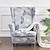 cheap Wingback Chair Cover-Wing Chair Slipcovers Spandex Stretch Sofa Covers Wingback Armchair Covers with Seat Pad Cushion Cover Arms Printing Pattern Fabric Furniture Protector for Living Room Wingback Chair #8835465