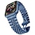 お買い得  Apple Watch Bands-リンキングブレスレット と互換性があります Apple Watch ウォッチバンド 38mm 40mm 41mm 42mm 44mm 45mm 49mm 男性 2トーン メタルクラスプ ステンレス 交換用時計バンド のために iwatch Ultra 2 Series 9 8 7 SE 6 5 4 3 2 1