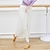 זול אימון ריקוד-חצאיות ללבוש פעיל נושם צבע טהור שחבור ביצועי אימון נשים טול תערובת כותנה גבוהה