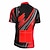 abordables Maillots pour hommes-Homme Maillot de cyclisme Géométrique Manche Courte Cyclisme Maillot Top avec 3 poches arrière VTT Vélo tout terrain Cyclisme sur route Séchage Rapide Bandes réfléchissantes Poche Arrière Évacuation