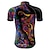 cheap Men&#039;s Jerseys-21Grams Men&#039;s Cycling Jersey Short Sleeve Bike Top with 3 Rear Pockets Mountain Bike MTB Road Bike Cycling Breathable Moisture Wicking Quick Dry Reflective Strips Black Animal Polyester Sports