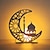 Χαμηλού Κόστους Φωτιστικά Διακόσμησης &amp; Νυκτός-φώτα ραμαζάνι του μουμπάρακ led ξύλινο φωτιστικό νύχτας διακόσμηση φωτιστικό αστέρι φεγγάρι φως ισλαμικό μουσουλμανικό φεστιβάλ διακόσμηση σπιτιού