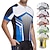 abordables Maillots pour hommes-21Grams Homme Maillot Velo Cyclisme Manche Courte Cyclisme Maillot Top avec 3 poches arrière VTT Vélo tout terrain Vélo Route Respirable Evacuation de l&#039;humidité Doux Séchage rapide Jaune Rouge gris