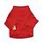 tanie Ubrania dla psów-Kot Psy T-shirt Ubrania dla psów Ubrania dla szczeniąt Stroje dla psów Czerwony Różany Kostium dla dziewczynki i chłopca Bawełna XS S M L